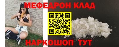 не бодяженный Камышлов