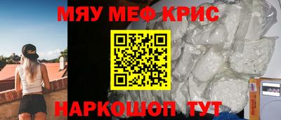 амф Кинель