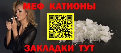 2c-b Кингисепп
