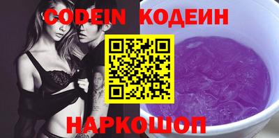 кокаин колумбия Кимры