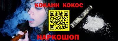кокаин колумбия Кимры