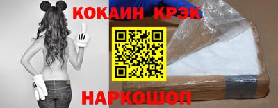 кокаин колумбия Кимры