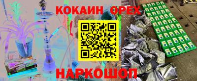 амф Кинель