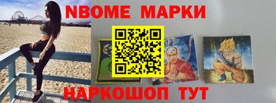 кокаин колумбия Кимры