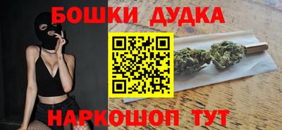 амф Канаш