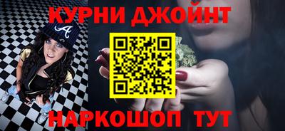 амф Кинель