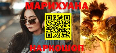 кокаин колумбия Кимры