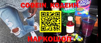кокаин колумбия Кимры