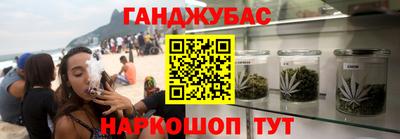 амф Кинель