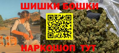 кокаин колумбия Кимры
