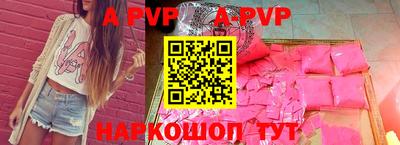 кокаин колумбия Кимры