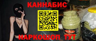 кокаин колумбия Кимры