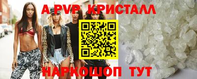 кокаин колумбия Кимры