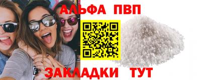 не бодяженный Камышлов