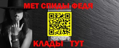 не бодяженный Камышлов
