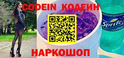 амф Кинель