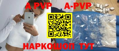 кокаин колумбия Кимры