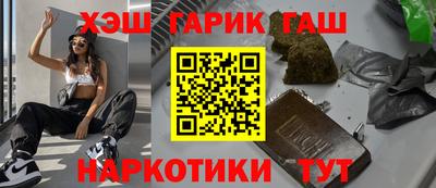 Альфа ПВП Кандалакша