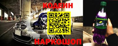 кокаин колумбия Кимры