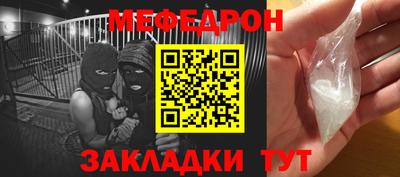 не бодяженный Камышлов