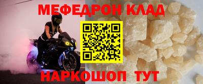 амф Канаш