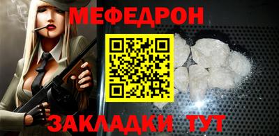 амф Кинель