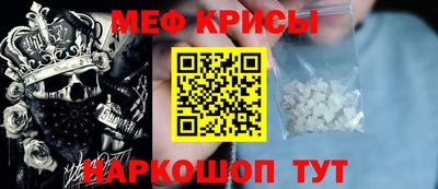Альфа ПВП Кандалакша